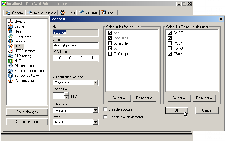 GateWall Screenshot